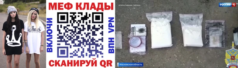 Наркошоп Нижняя Салда АМФ А ПВП Псилоцибиновые грибы Меф Кокаин Каннабис ГАШИШ
