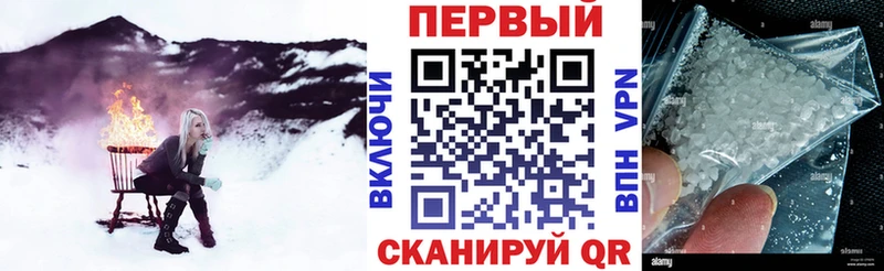 Amphetamine Розовый  где купить наркотик  Нижняя Салда 