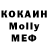 Кетамин VHQ top Dewitio