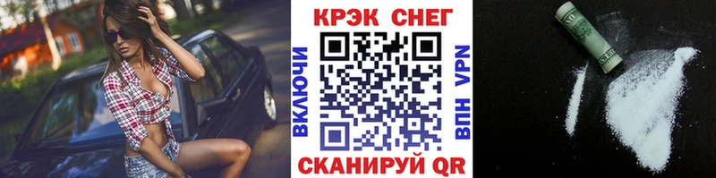COCAIN VHQ  Нижняя Салда 