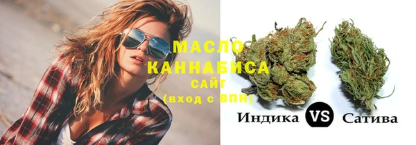 mdma Нягань