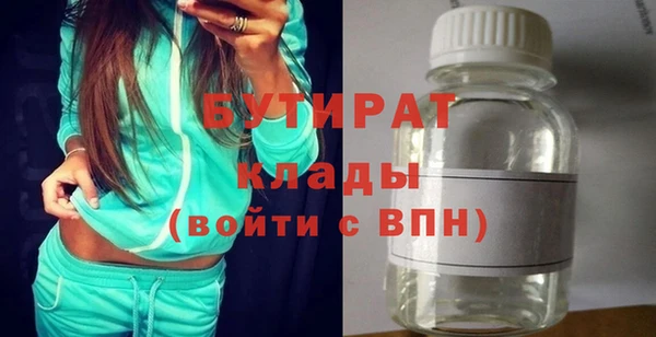 ешки Алзамай