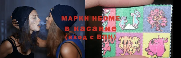 ешки Алзамай