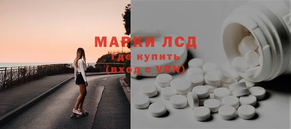 ешки Алзамай