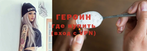 дурь Няндома
