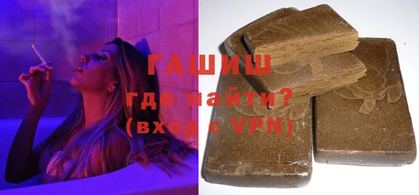 прущие крисы Алексин